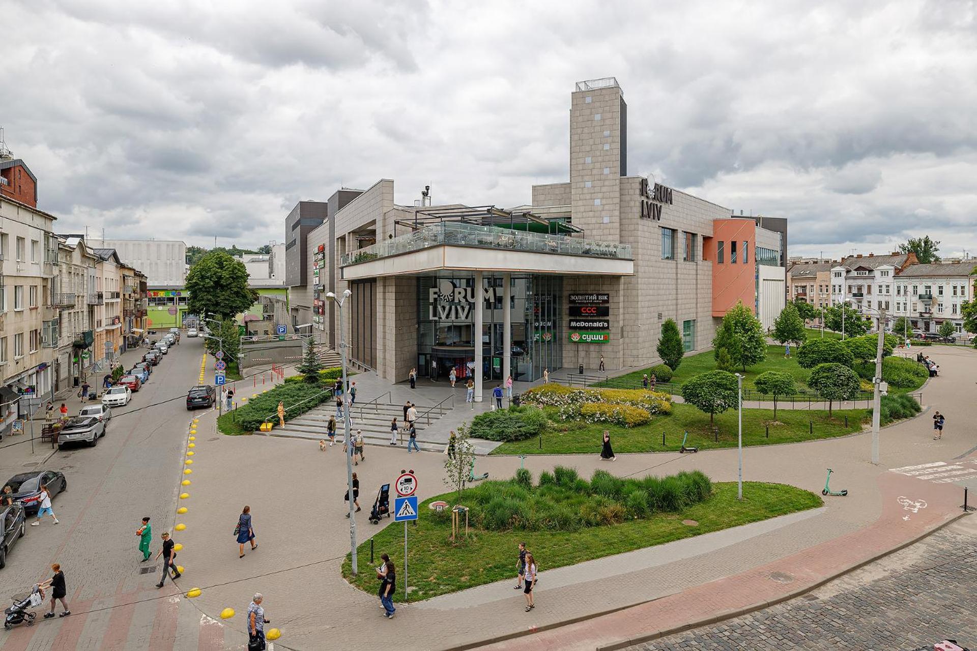 2К Квартира Forum Вулиця Куліша Львов Экстерьер фото